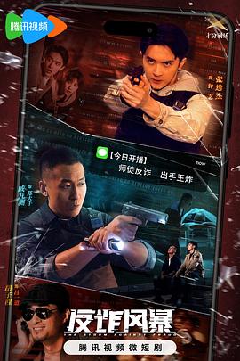 亚洲自偷自偷偷色无码中文